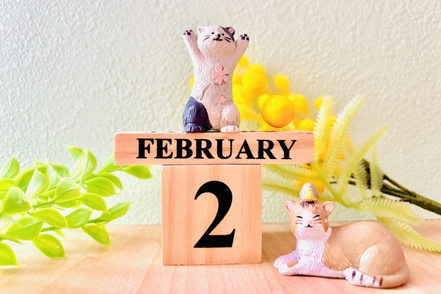 2月の定休日